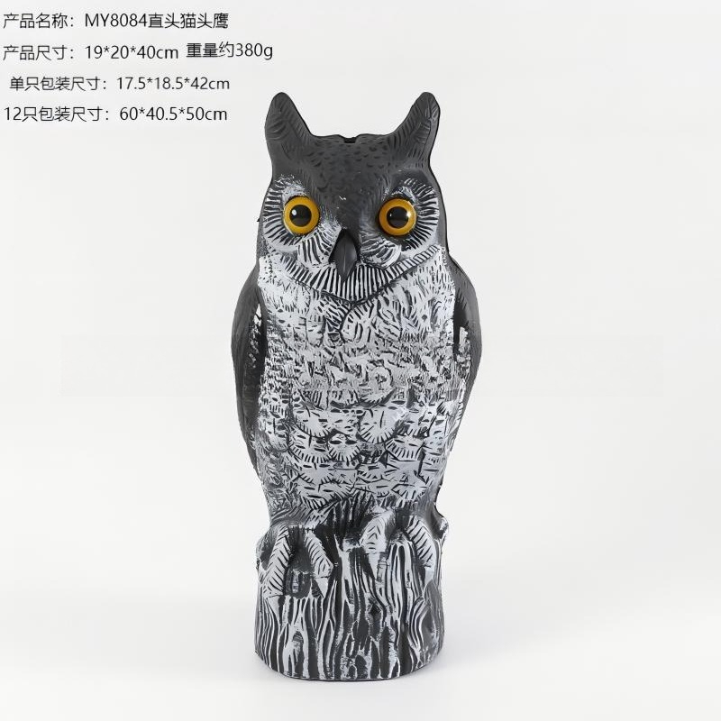 Plastic Owl Decoy Bird Repellent Realistic Fake Owl Scarecrow Outdoor Garden Pest Control Statue 11 Inch for Farm Garden Poultry Coop Yard Hunting Lure Decoration