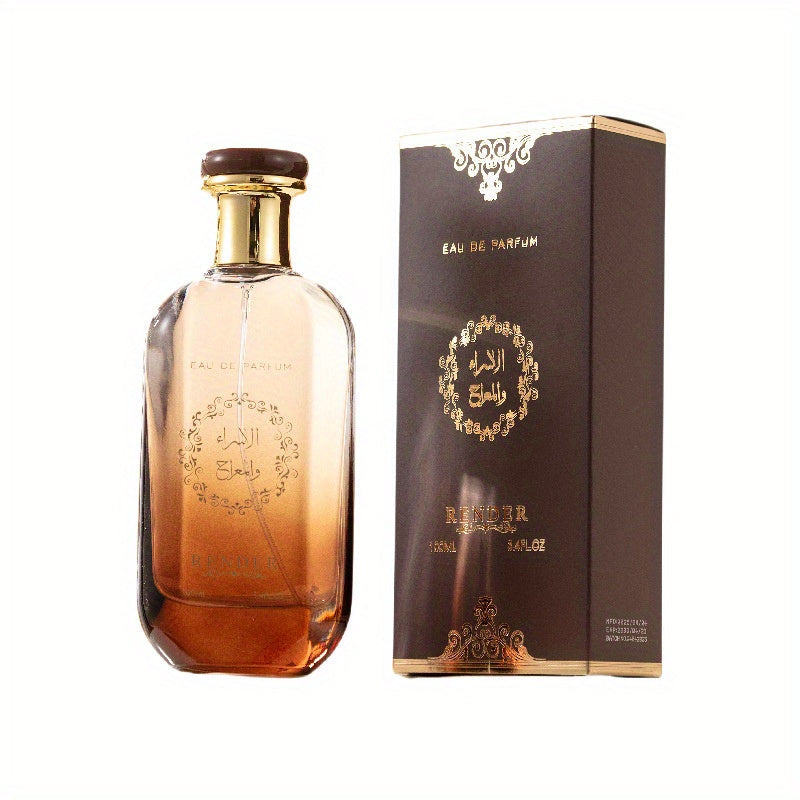 Arabian Perfume Vanilla Scent for Women and Men Long Lasting Oriental Fragrance - Elegant Portable Spray Unisex Romantic Date Night Gift Attraction Lure Proactive