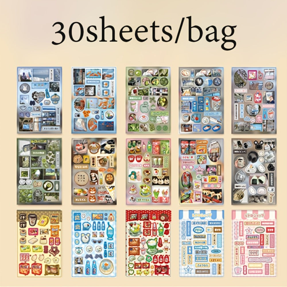 Journaling Sticker Book Ancient Chinese Aesthetic – Millennium Dream Series 2-Book Set, Woven Hazy Poems & Sea Sound Decorative Stickers for Scrapbooking Planner Bullet Journal Gift
