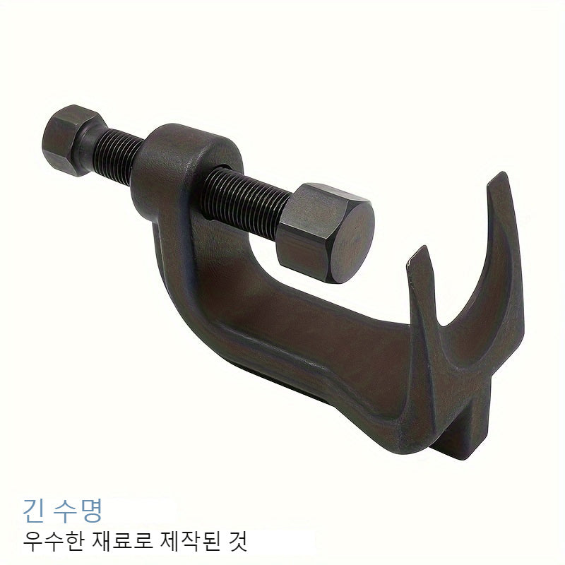 Ball Joint Separator, Universal Ball Joint Puller with Lower Control Arm Prying Tool for Ford for LincoLn for MERCURY, 2-3/8in. Lower Ball Joint Removal Tool for Car Truck SUV