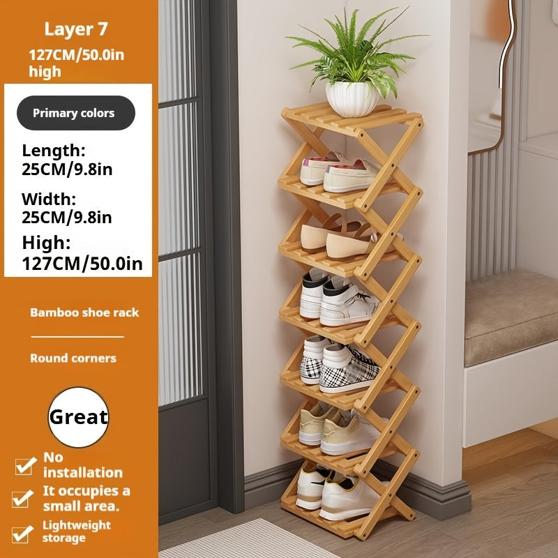 Shoe Rack shown in the Seven Floors option