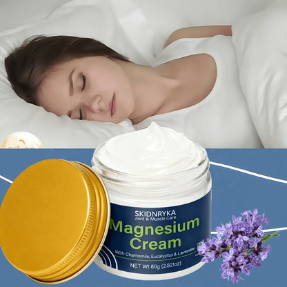 Magnesium Cream for Body Massage 2pcs - Lavender Scent, Quick Absorption, Muscle Care & Long-Lasting Moisture for Arms & Legs | All Ages | Sports & Daily Skin Care