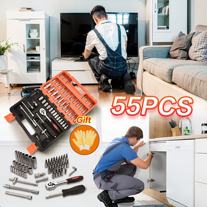 FAXHION 96/55/63/46pcs High-end Professional Tool Sets, Auto/ Bicycle Maintenance Machinery Sets, Racing-class Auto Parts Maintenance Ratchet Wrenches Or Other Auto Maintenance Parts Tool Sets.