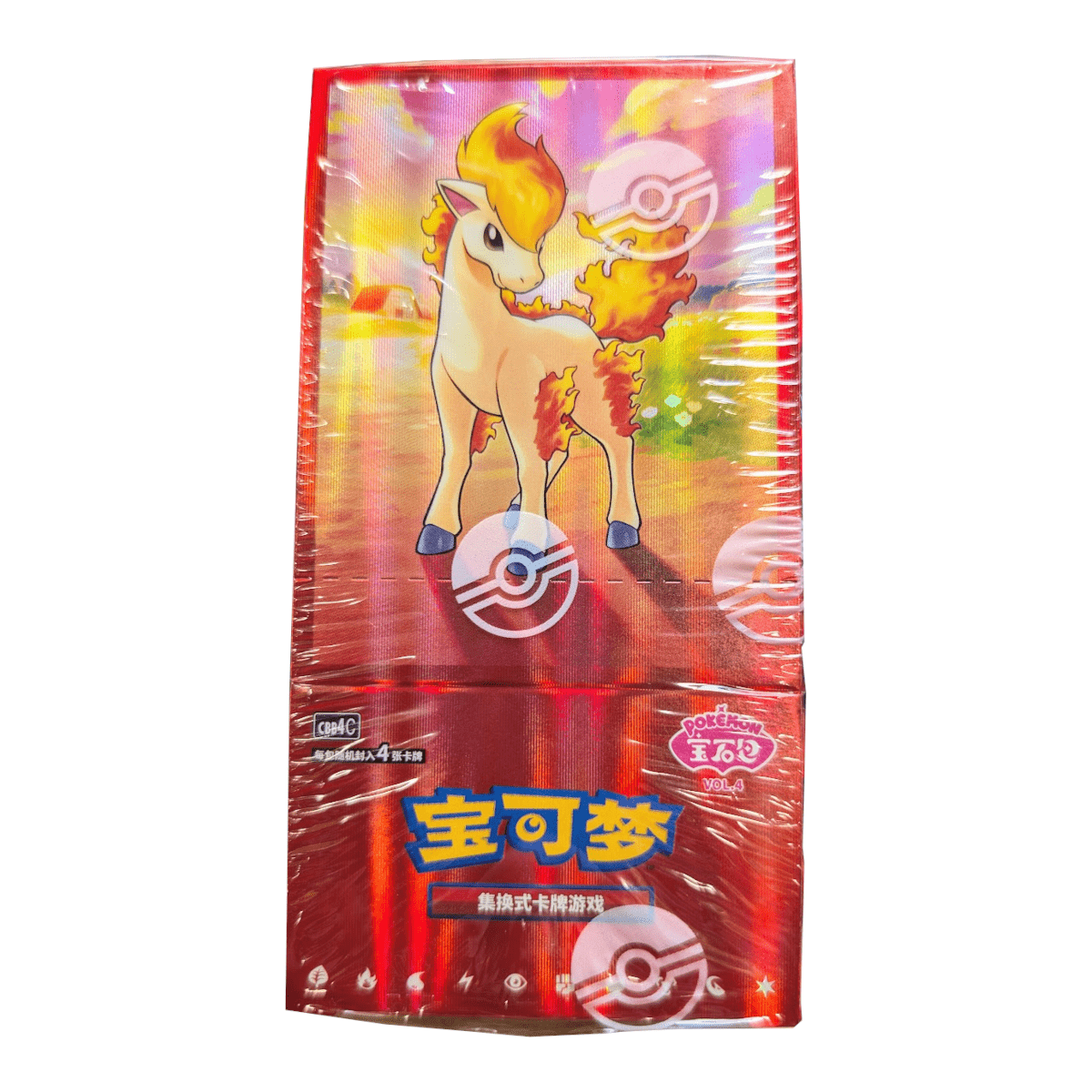 Pokemon Simplified Chinese Gem Pack VOL4 Booster Box CBB4C – 18 Packs Factory Sealed | Ponyta Year of the Horse Exclusive Alternate Art | Official CN TCG Collector Gift