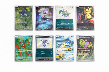 Pokemon Mystery Pack 20 Cards – 1 Guaranteed EX V GX Shiny or Higher | Multi-Language Japanese Chinese English Mix | Collector Gift for Kids & Pokemon Fans