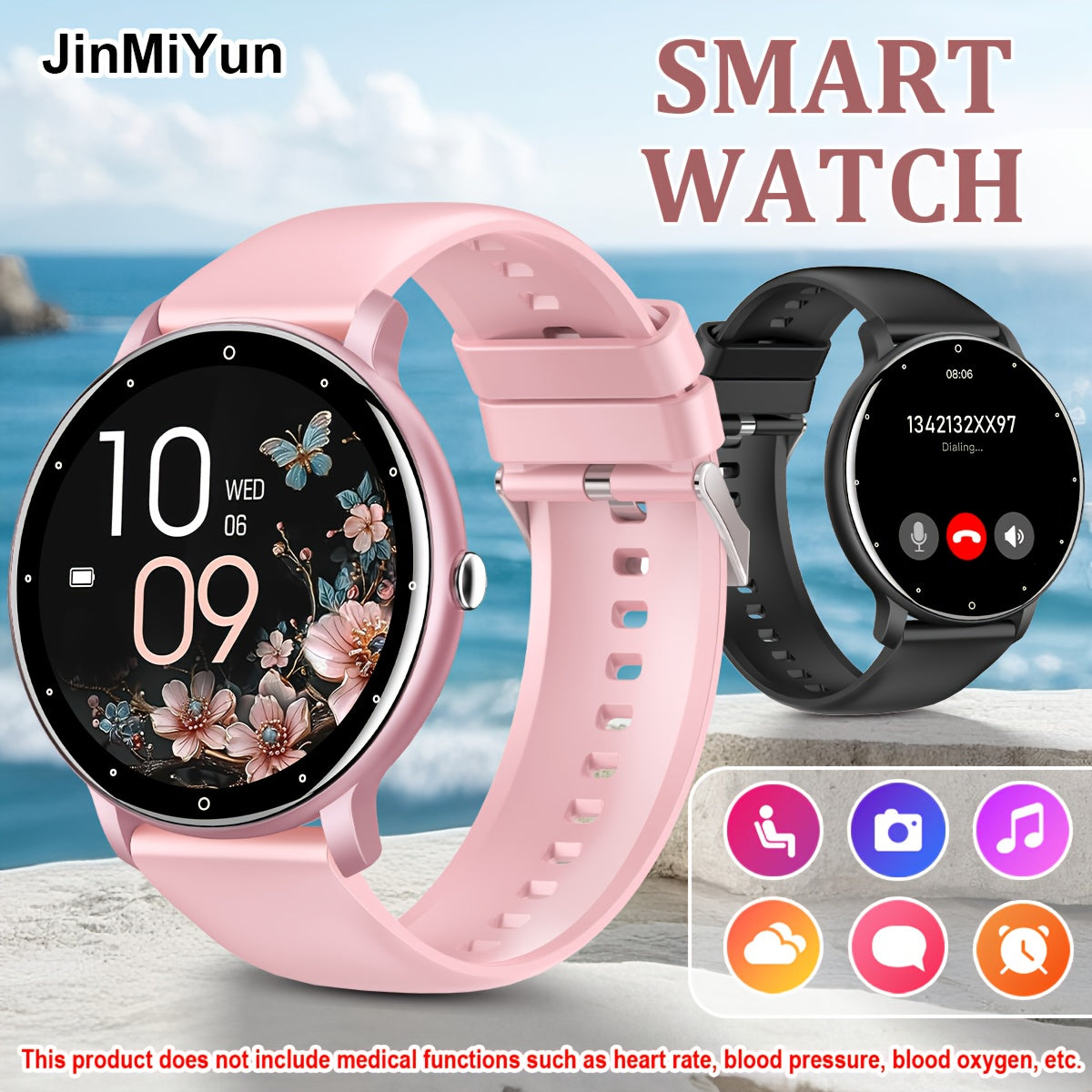 Smart Watch With 1.5 Inch Large Display, Wireless Calling & Dialing, Silicone Band Fitness Tracker With Multiple Sports Modes, Message Notifications, Remote Photo & Music Control, Compatible With Android and iPhone