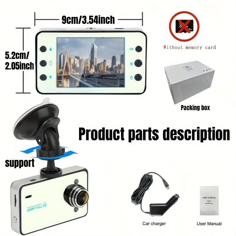 1080P Dash Cam - Suction Cup Support - 2.2-Inch Dash Camera Car Camera 1080P Car DVR Night Vision Loop Recording Suction Cup Type Single Lens Without SD Card- Multiple Colors - Gift