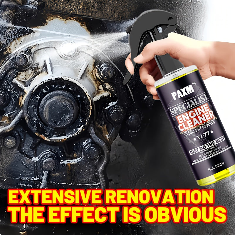 3.38oz Car Engine Cleaner | Quickly Removes Oil Stains, No Rinsing Required. Engine Bay Maintenance Cleaner for Restoration And Detailing. Effectively Polishes And Extends Engine Life. Suitable for All Vehicles.
