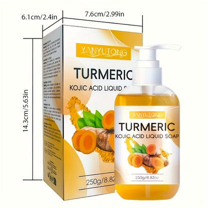 Turmeric Kojic Acid Liquid Soap 250g – Skin Brightening Body Wash for Dark Spots, Even Skin Tone, Deep Cleansing Rich Foam, Long-Lasting Fragrance, Gentle for All Skin Types