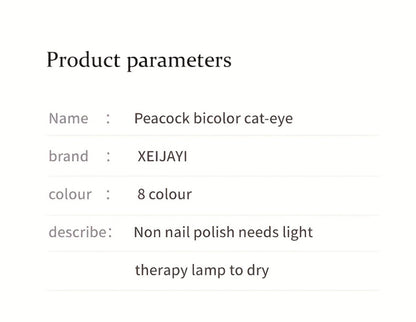 Magnetic Cat Eye Gel Nail Polish Set 8 Colors – Holographic Reflective Peacock Double-Light Effect, LED/UV Soak-Off Gel 0.51oz with Magnet Tool, Salon & Home Nail Art Gift Set for Women