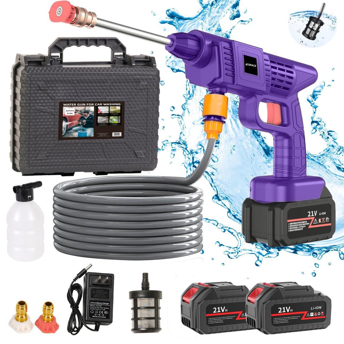 1 Wireless High Pressure Water Gun, Portable Cordless Car Washing Tool, Powerful Car Washing Tool, Garden Hose Nozzle, Multi-functional Watering Tool, Suitable for Home, Garden, Car, Elevator..