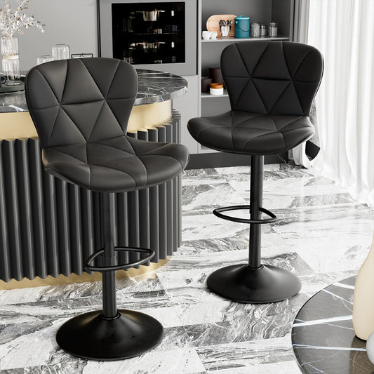 Bar Stool, Swivel Bar Stools Set of 1/2/3/4, Adjustable Height Faux Leather Upholstered shown in the main product view