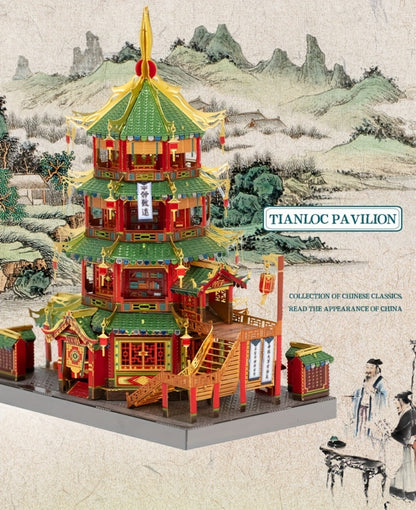 Chinese Street View Metal Model Kit – MU 3D Puzzle Traditional Architecture, Tianloc Pavilion Chiya Chai Tea House Drunk Xiao Lou, Green & Gold DIY Assembly, Unique Birthday Christmas Gift