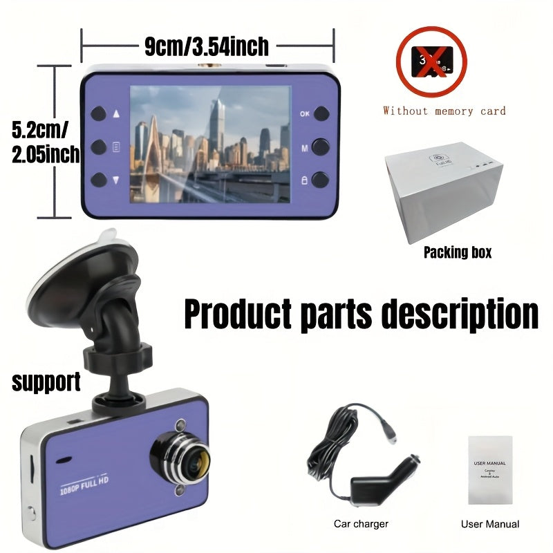 1080P Dash Cam - Suction Cup Support - 2.2-Inch Dash Camera Car Camera 1080P Car DVR Night Vision Loop Recording Suction Cup Type Single Lens Without SD Card- Multiple Colors - Gift