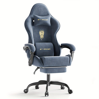 Gaming Chair Ergonomic Esports Chair – Skin-Friendly PU Leather, Thickened Board, Linkage Armrest, Adjustable Footrest & Headrest, Multi-Angle Reclining Office Game Chair, Solid Color, Black or Red