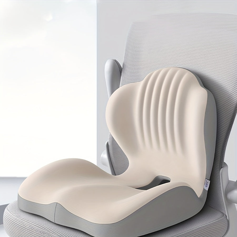 Memory Foam Integrated Seat Cushion, Ergonomically Designed, Raised Back, Hollow And Breathable, Office Chair Cushion, Buttock Cushion, Suitable for Various Scenarios