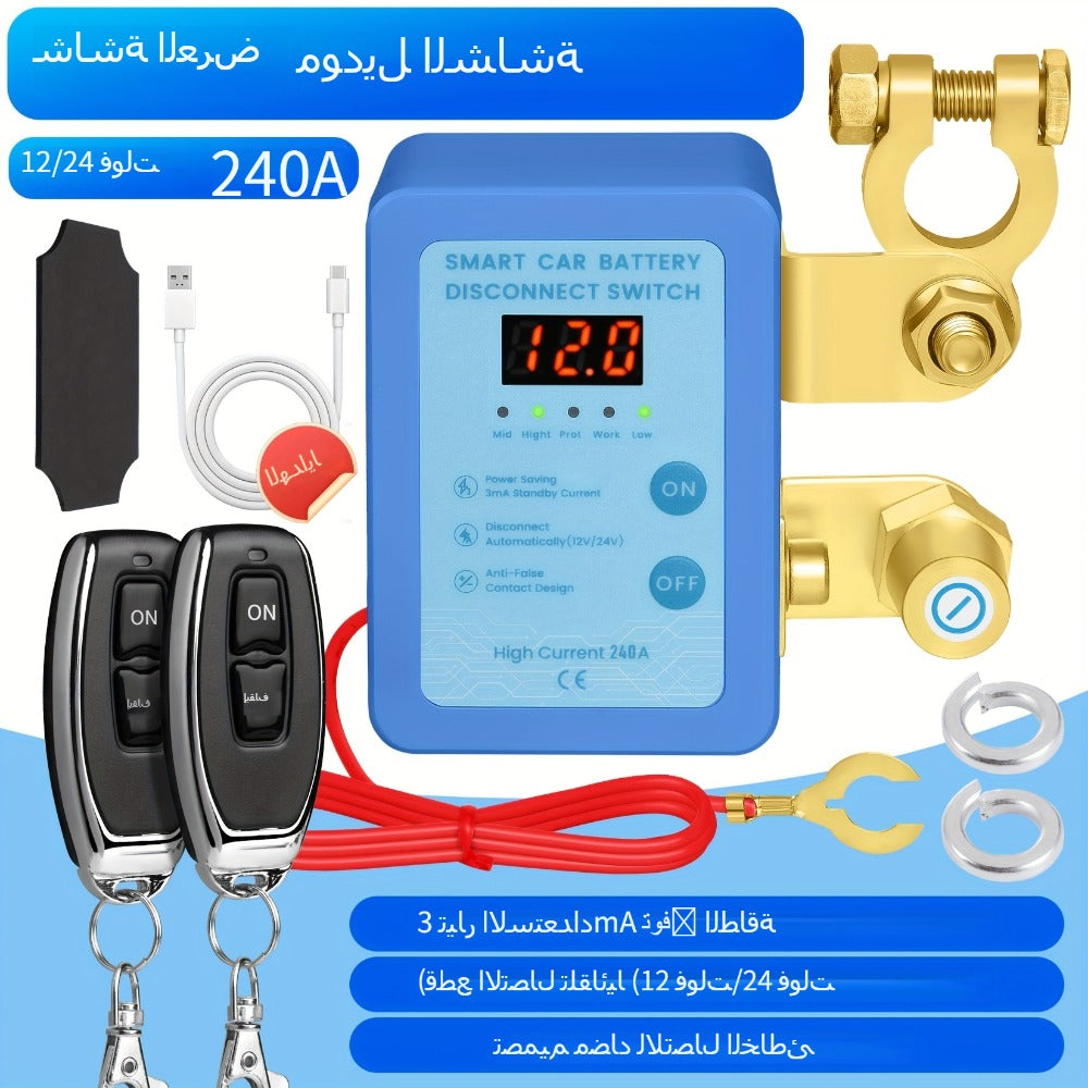 Car Battery Auto Power Off Switch with LED Voltage Display - 12V/24V Anti-Drain Protection, Low Voltage Alarm, 240A Remote Control Battery Disconnect
