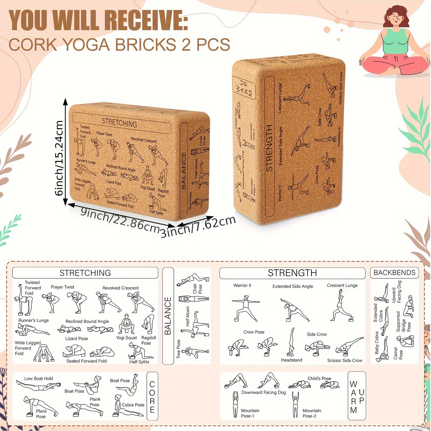 Cork Yoga Blocks 2 Pack – High-Density Non-Slip Cork Yoga Brick Set for Support, Balance & Flexibility, Suitable for Beginners & Advanced Yogis, Pilates & Stretching Aid