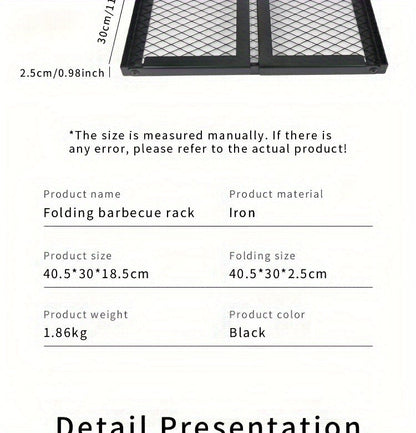 Portable Camping Bonfire Grill with Storage Bag – Heavy Duty Iron Barbecue Rack for Outdoor Picnic, RV Party & Firewood Heating, Includes Food Clips and Cleaning Cloths, Great Men's Gift