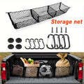 A set of heavy-duty mesh cargo net, luggage bed storage, suitable for SUVs, cars, pickup beds, etc., with 8 metal hooks, black, suitable for cargo storage in trucks and vans