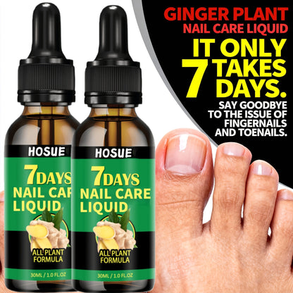 Ginger Nail Care Liquid 7-Day Repair 2-Piece Set 1.01oz Each – HOSUE Plant-Based Formula for Yellowing Gray Uneven Discolored Nails, Daily Nail Treatment Serum for Women & Men, Nail Restoration Gift