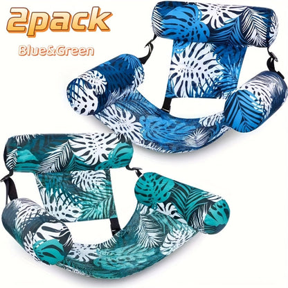 Inflatable Pool Float Chair for Adults – Leaf Design Floating Lounger with Mesh Sling Seat & Soft Fabric Cover, 1 or 2 Pack, Pool Beach Lake Summer Water Toy