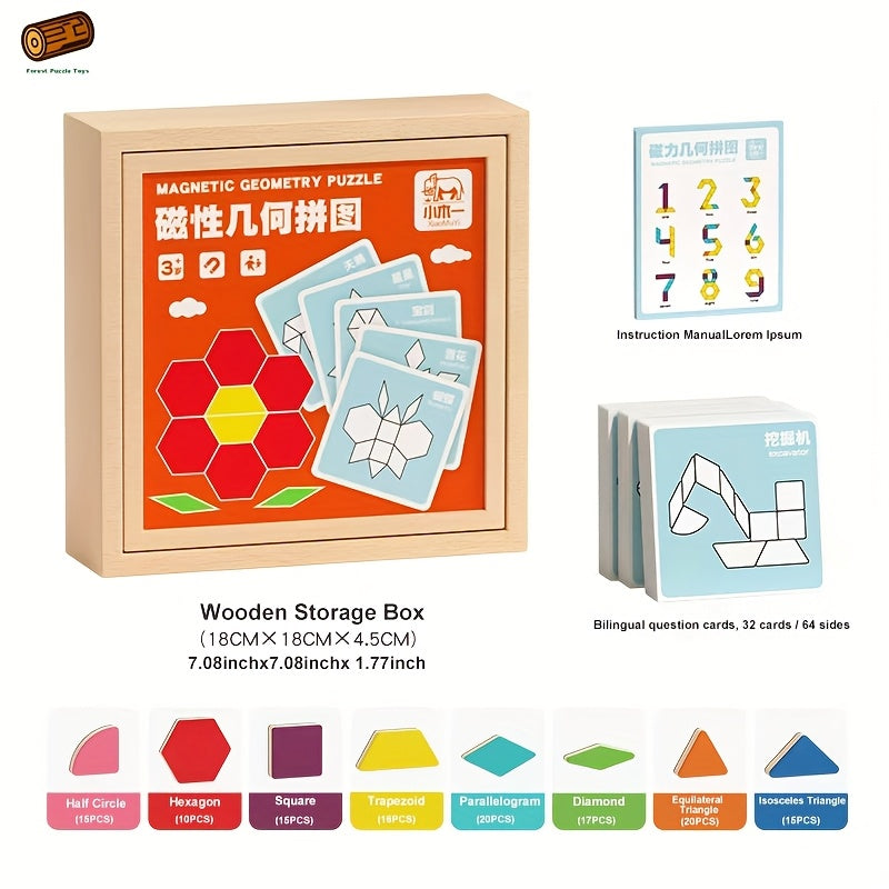 Magnetic Wooden Puzzle Blocks 128 180 220 Piece Set – Geometric Figures Cognitive Learning STEM Toy for Kids, Creative Jigsaw Building Gift for Toddlers & Children