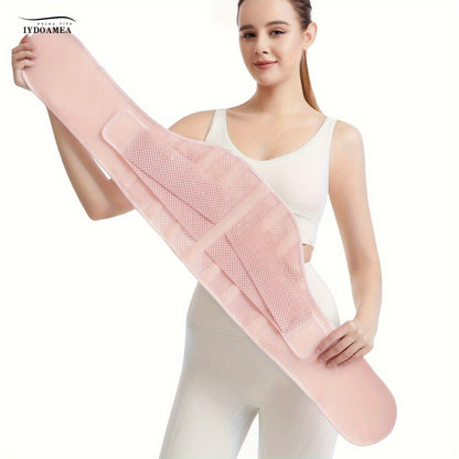 Breathable Back Brace Air Mesh with 4 Steel Plates & 2 Spring Stays – Anti-Skid Adjustable Lumbar Support Belt for Work, Men Women, S–XXL in 3 Colors