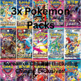 Single Pack of 3