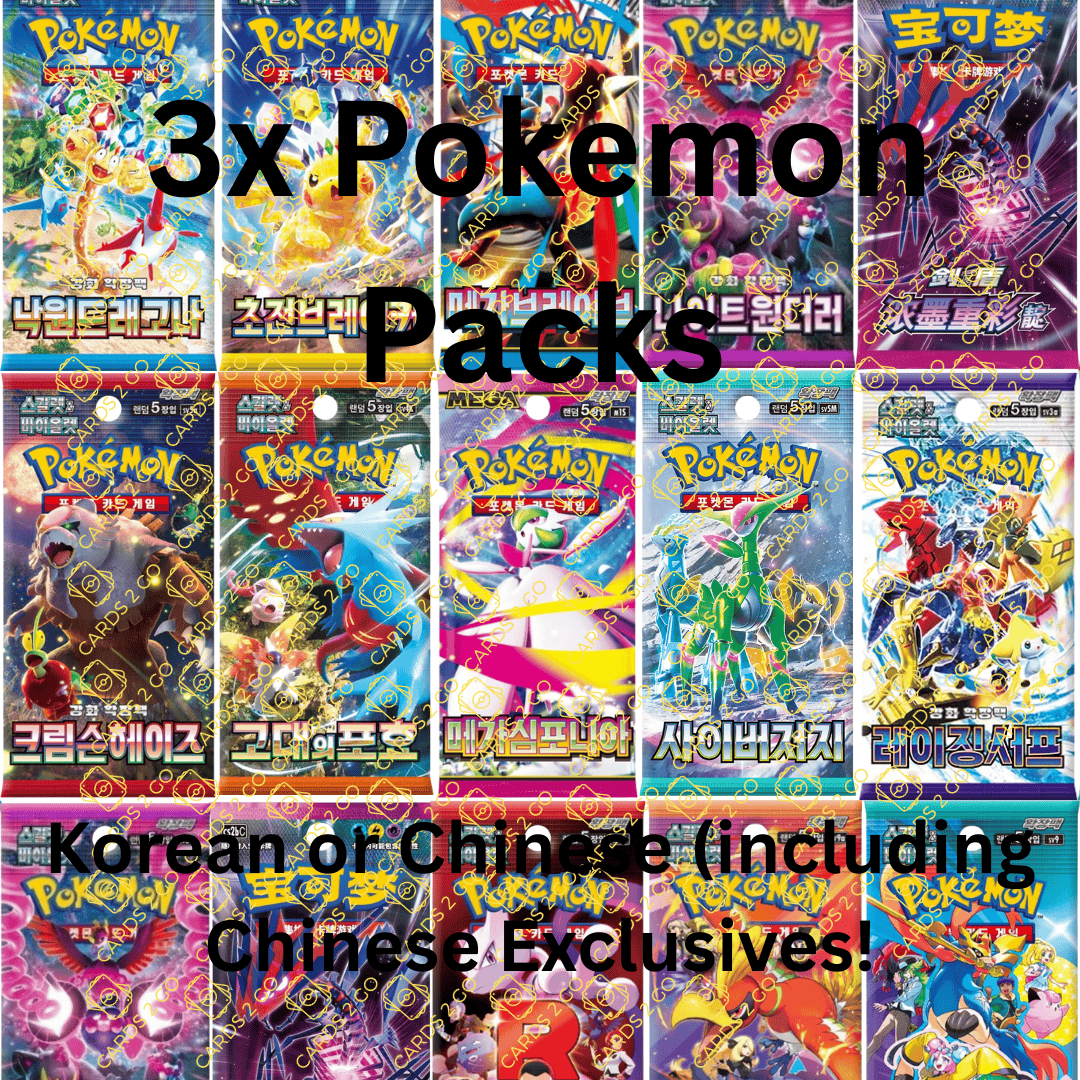 Korean Pokemon Sealed Booster Pack Bundle | 3x Authentic KRN Sealed Packs + 3 Bonus Foil Holographic Cards | Rare Import Pokemon TCG Collector Gift for Fans & International Collectors
