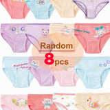 8pcs