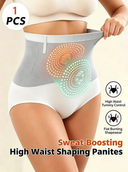 Women’s Shapewear Briefs - Tummy Control Support - Style 4789