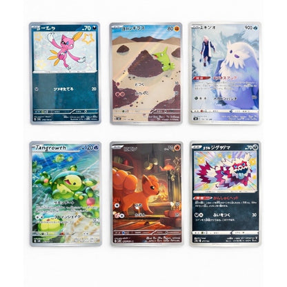 Pokemon Mystery Pack 20 Cards – 1 Guaranteed EX V GX Shiny or Higher | Multi-Language Japanese Chinese English Mix | Collector Gift for Kids & Pokemon Fans