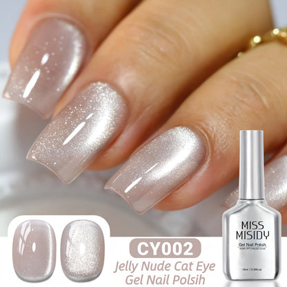 Cat Eye Gel Nail Polish Ice Clear Nude – Magnetic Shimmer Stripe Effect, Long-Lasting Chip-Resistant, Quick-Dry Glossy Finish, Fragrance-Free for Salon & DIY Manicure Pedicure
