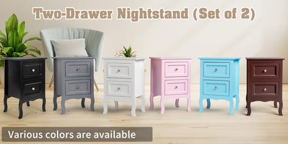 2-Piece Set Nightstand with Multiple Color Options, Bedside Storage Table detail image - detail view 17