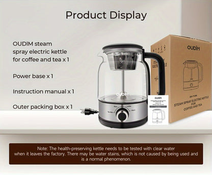 Drip Coffee Maker Electric Kettle 600W 40.58oz BPA-Free Glass Stainless Steel Spray Brew Keep Warm Boil-Dry Protection for Coffee Tea Perfect Gift