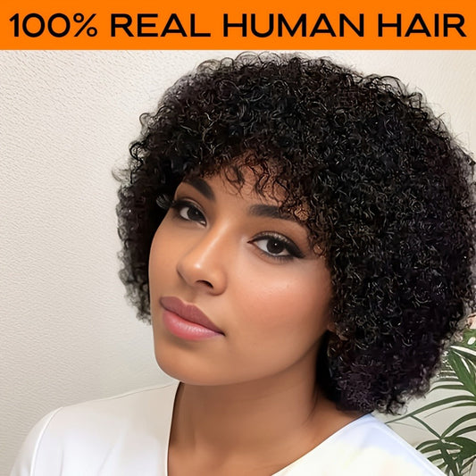 Short Kinky Curly Afro Wig Human Hair Glueless for Black Women 6 Inch — Natural Afro Puff Kinky Coily Wig Deep Grey Camel Ginger for 70s 80s Cosplay Party Daily Wear