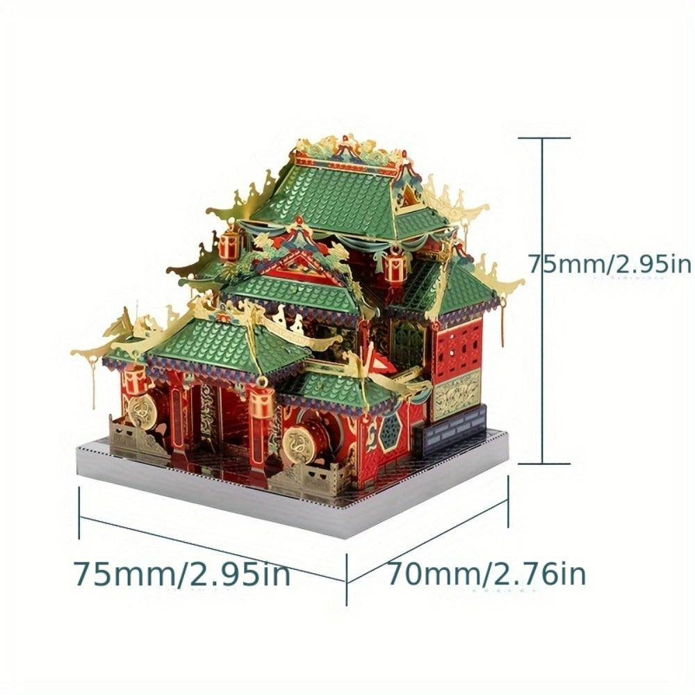 Chinese Street View Metal Model Kit – MU 3D Puzzle Traditional Architecture, Tianloc Pavilion Chiya Chai Tea House Drunk Xiao Lou, Green & Gold DIY Assembly, Unique Birthday Christmas Gift