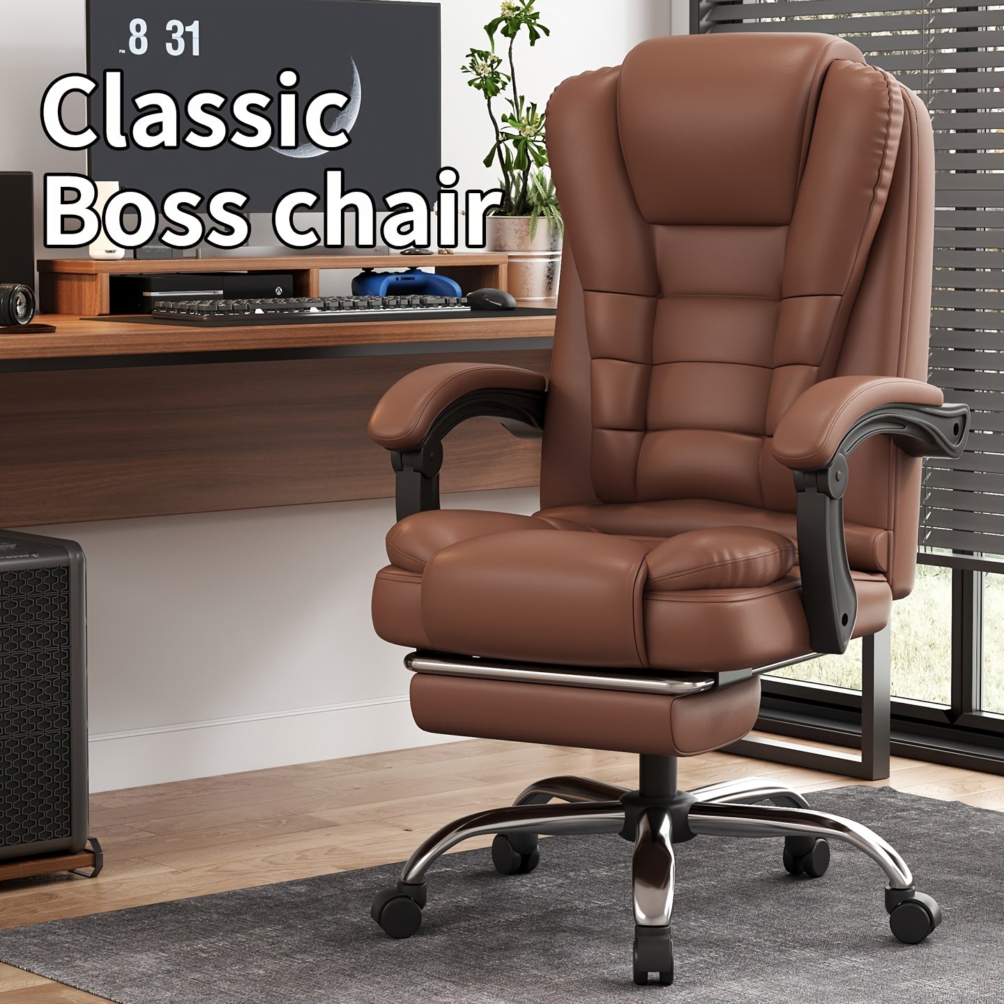 Office Chair shown in the Amber option