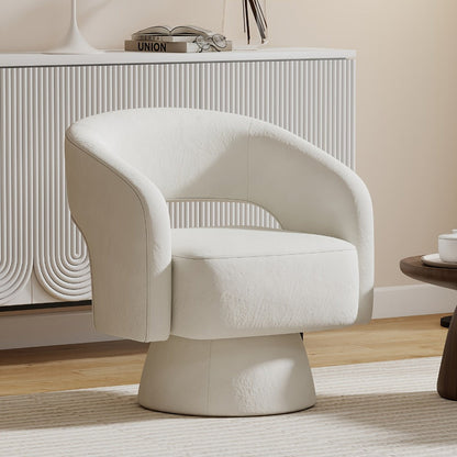 360° Rotating Round Accent Chair, Upholstered Lounge Chair for Living Room detail image - detail view 7