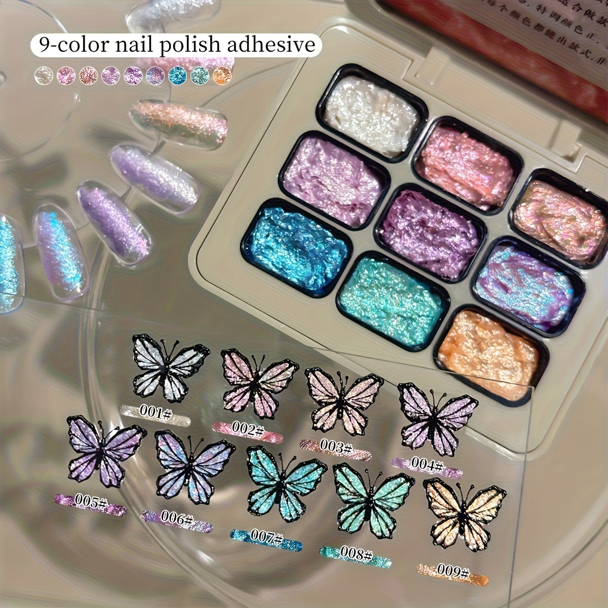 Fairy Powder Nail Art Gel Set 9 Colors Galaxy Milky Way – Nine-Grid Special Effect Shimmer Gel Polish Alcohol Free UV LED Soak Off, Long Lasting Glitter Nail Gel for Salon & DIY Home Women
