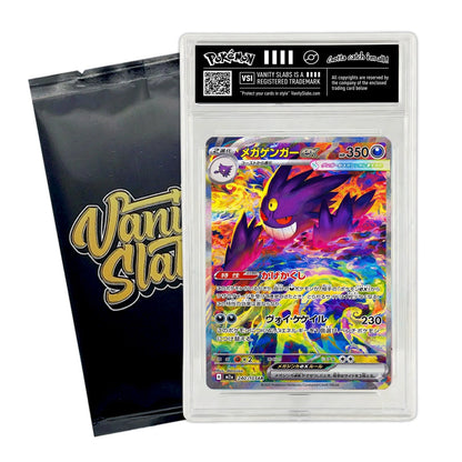 Pokemon Mystery Slab – Rare Hit Card in Premium Display Case | EX, V, VMAX, VSTAR or Full Art Guaranteed | English or Japanese | Gift for Kids & Collectors