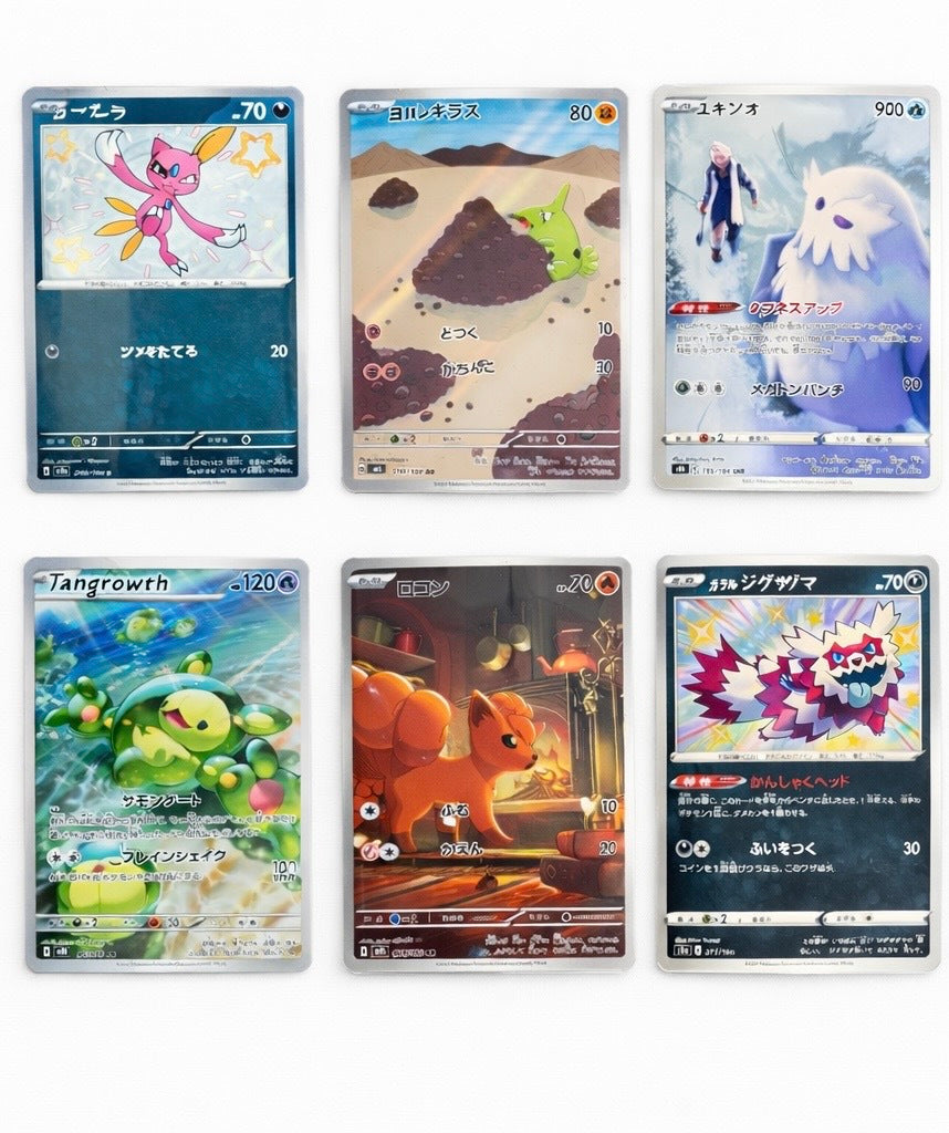 Pokemon Mystery Pack 20 Cards – 1 Guaranteed EX V GX Shiny or Higher | Multi-Language Japanese Chinese English Mix | Collector Gift for Kids & Pokemon Fans