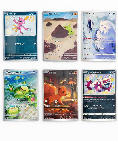 Pokemon Mystery Pack 20 Cards – 1 Guaranteed EX V GX Shiny or Higher | Multi-Language Japanese Chinese English Mix | Collector Gift for Kids & Pokemon Fans