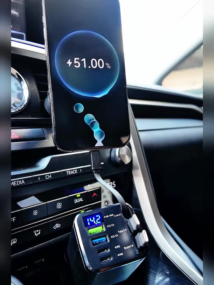 7-in-1 Car Fast Charging Mobile Phone Charger, Equipped With 3 Extendable Cables And Fast Charging Interface, Universal Plug, Easy To Operate, Supports 180 ° Free Adjustment Angle, And Is Equipped With LED Intelligent Digital Display Screen