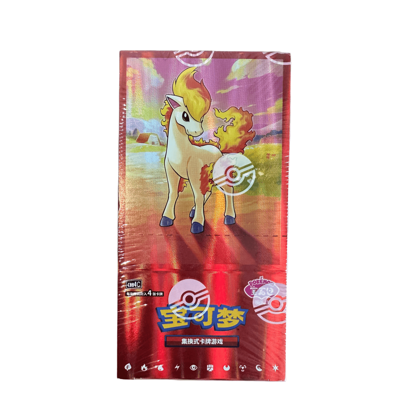 Pokemon TCG Gem Pack Vol 4 Booster Box CBB4C Simplified Chinese | 18 Packs 72 Full Holo Cards | Year of the Horse Ponyta IR Chase | Collector Gift