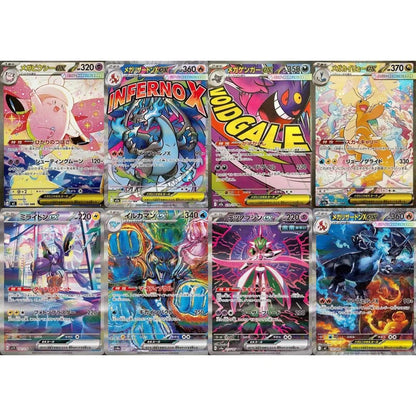 Pokemon Mystery Pack 20 Cards – 1 Guaranteed EX V GX Shiny or Higher | Multi-Language Japanese Chinese English Mix | Collector Gift for Kids & Pokemon Fans