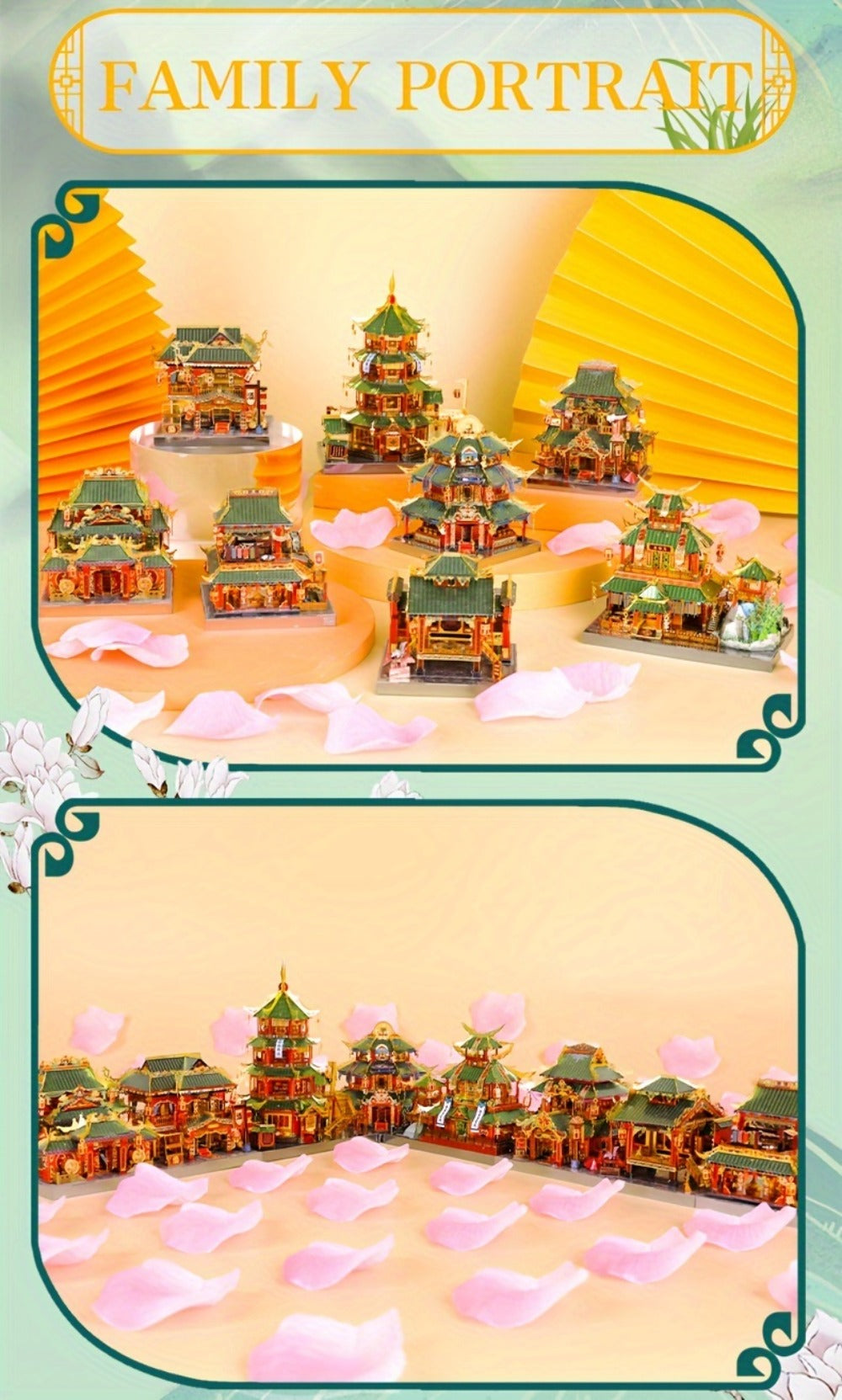 Chinese Street View Metal Model Kit – MU 3D Puzzle Traditional Architecture, Tianloc Pavilion Chiya Chai Tea House Drunk Xiao Lou, Green & Gold DIY Assembly, Unique Birthday Christmas Gift