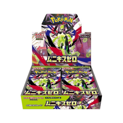 Japanese Pokemon Booster Box Munikis Zero M3 Nihil Zero – 30 Packs 150 Cards | Mega EX Decidueye Salazzle Starmie | Factory Sealed JP TCG Collector Box