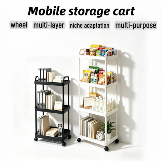 Storage Trolley Rack, 4 or 5-Tier Rolling Movable Multi-Layer Floor Organizer shown in the main product view